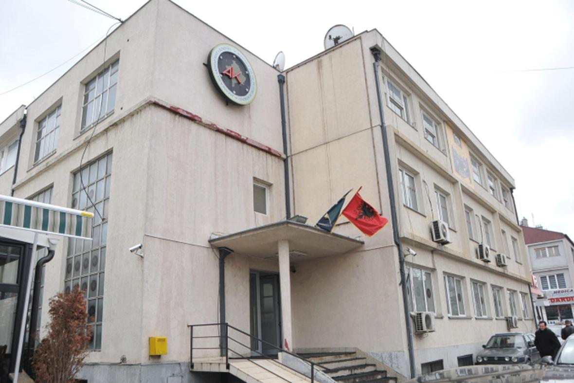 Shkeljet e konstatuara nga auditimi në AAK