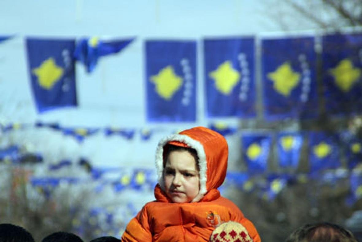 Imazhi pa hesap i Republikës