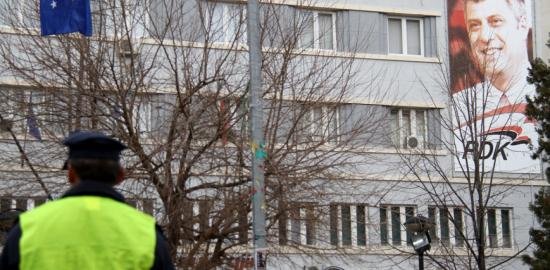 Oda e rrethuar nga PDK