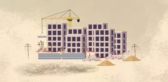 Kaosi i përbashkët