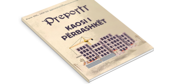 B#35 Kaosi i përbashkët