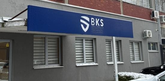 Mazreku e Hana dyshohet se morën kundërligjshëm edhe nga 25 mijë euro nga BKS