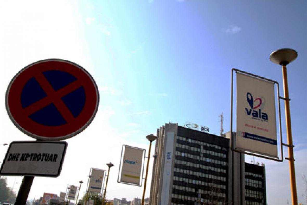 Historia e një shtyrje