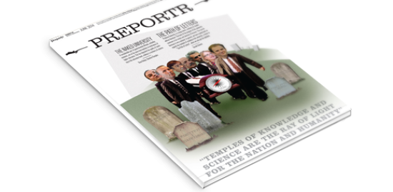 The naked University