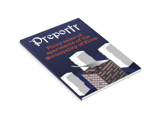 https://preportr.abacus-soft.net/repository/images/path/preportr_27_eng_cover_27122.png