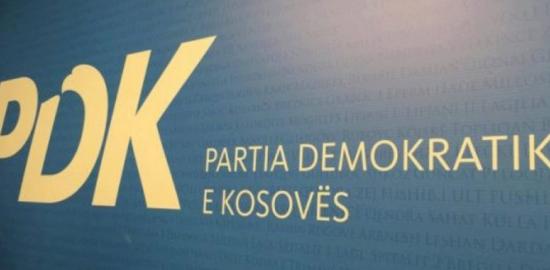 Shkeljet e konstatuara nga auditimi në PDK