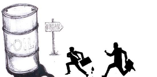 Republikëza e AAK-së